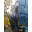 20 фут. GESU 3742712