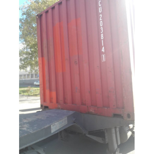 20 фут. TWCU 2038141