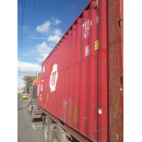 20 фут. TWCU 2038141