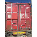 20 фут. TWCU 2038141