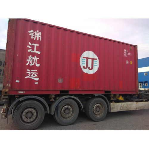20 фут. TWCU 2038291