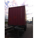 20 фут. TWCU 2038291