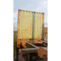20 фут. CCLU 2874270