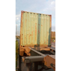 20 фут. CCLU 2874270