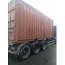 20 фут. GLDU 2922594 
