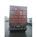 20 фут. GLDU 2922594 