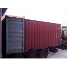 20 фут. TGHU 1014006 