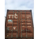 20 фут. TTLU 2015905 
