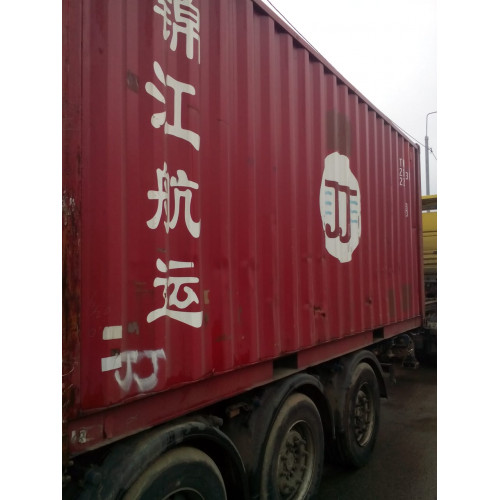 20 фут. TWCU 2037314