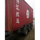 20 фут. TWCU 2037314