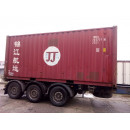 20 фут. TWCU 2037314