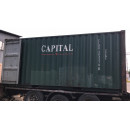 20 фут. CLHU 3033798 