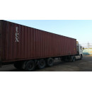 40 НС TGHU 7072669