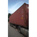 40 НС TGHU 7806227