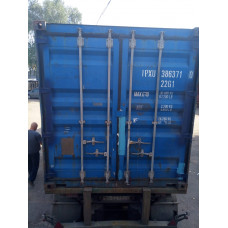20 фут. IPXU 3863710