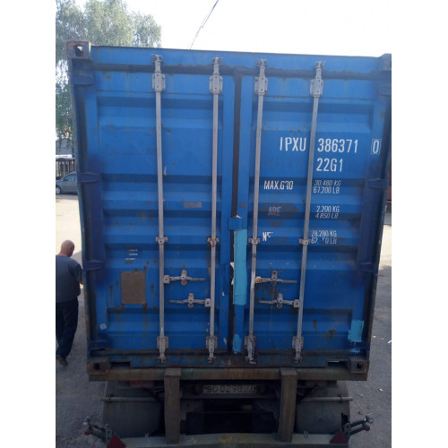 20 фут. IPXU 3863710