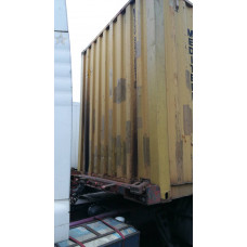 40  НС MSCU 9476910