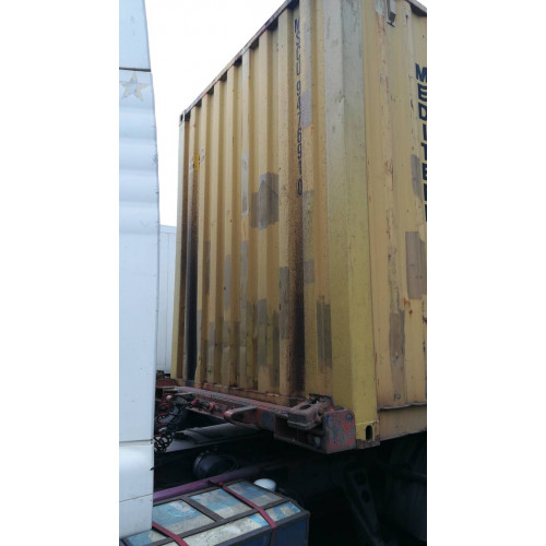 40 НС MSCU 9476910 40 НС MSCU 9476910