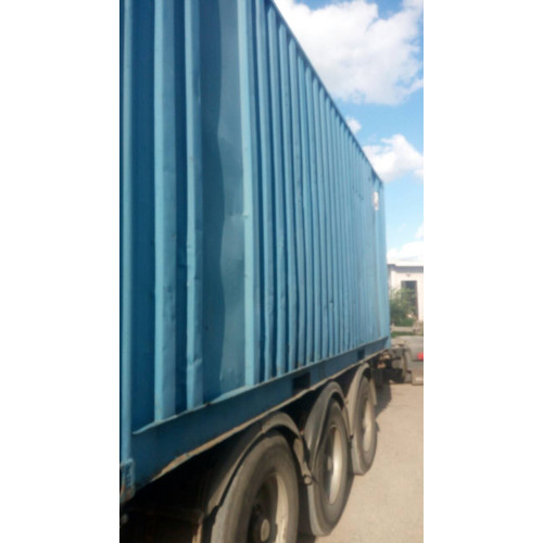 20 фут. ECMU 1203191
