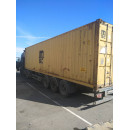 40 НС WSCU 9408514