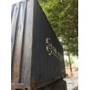 20 фут. DLQU 3100912
